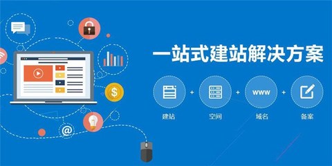 南湖免費(fèi)網(wǎng)頁(yè)設(shè)計(jì)公司 深圳市企翔網(wǎng)絡(luò)引領(lǐng)深圳企業(yè)網(wǎng)站建設(shè)新潮流