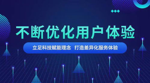 聚通達(dá) 以組織認(rèn)知為驅(qū)動，引領(lǐng)中國SaaS企業(yè)的頂層革命